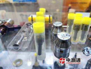 Common Rail Nozzle E374 Common Rail Nozzle RE53360