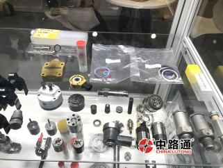 Common Rail SCV LR009837 Control Valve RE560091