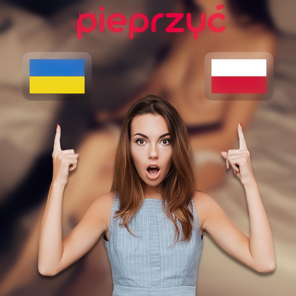 [POLECANY]Kompleksowy portal randkowy z Ukrainkami