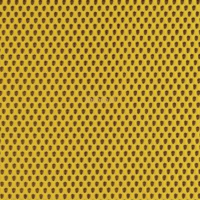 Sonic tkanina tapicerska obiciowa